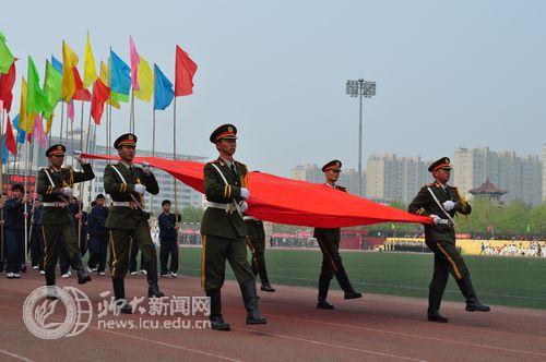 suncitygroup太阳集团