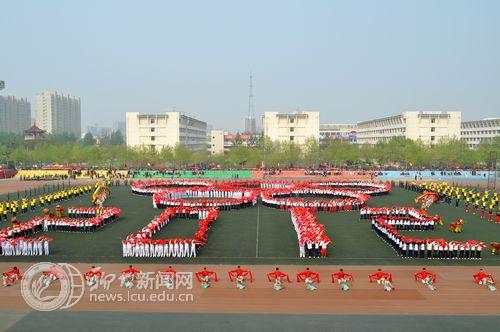 suncitygroup太阳集团