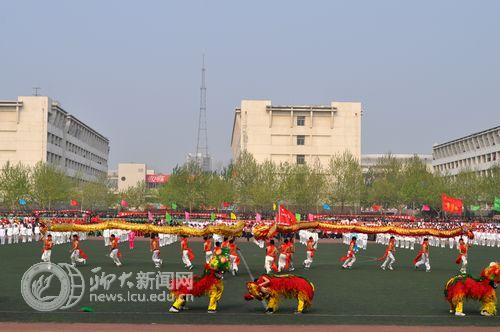 suncitygroup太阳集团