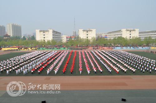 suncitygroup太阳集团