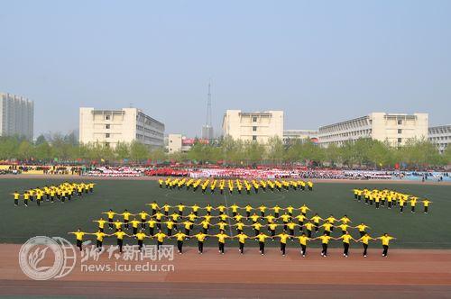 suncitygroup太阳集团