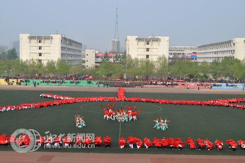 suncitygroup太阳集团