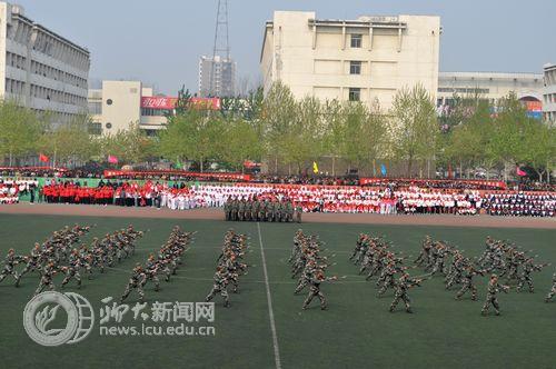 suncitygroup太阳集团