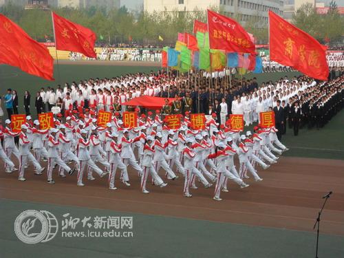 suncitygroup太阳集团