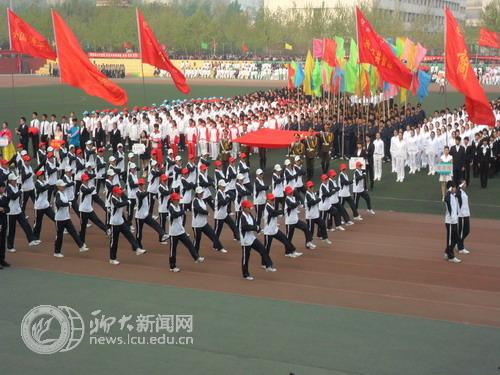 suncitygroup太阳集团