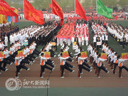 suncitygroup太阳集团