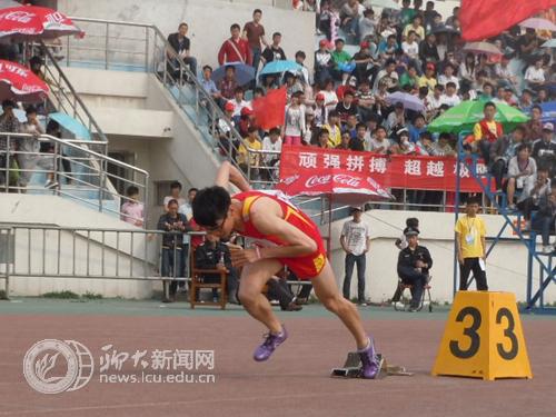 suncitygroup太阳集团