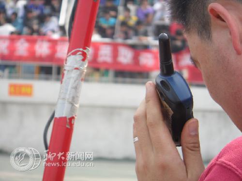 suncitygroup太阳集团