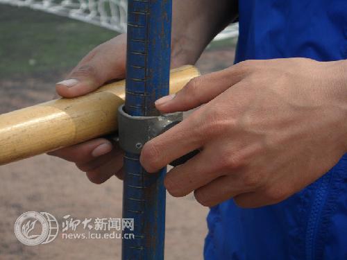 suncitygroup太阳集团