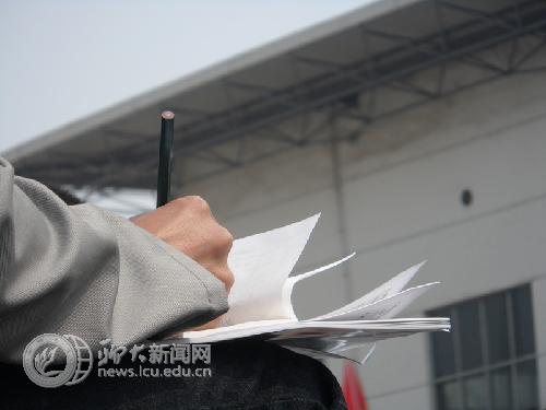 suncitygroup太阳集团