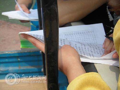 suncitygroup太阳集团