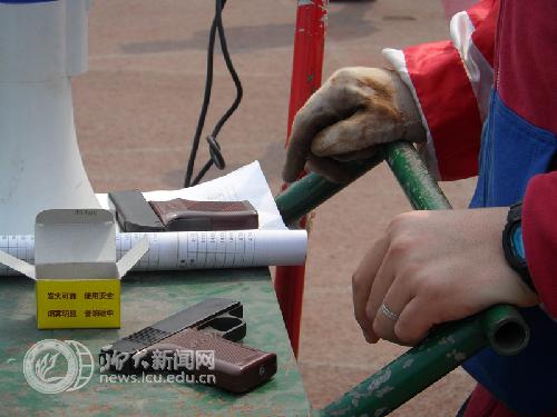 suncitygroup太阳集团