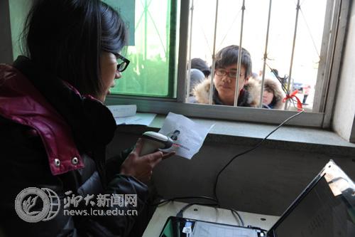 suncitygroup太阳集团