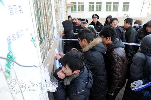 suncitygroup太阳集团