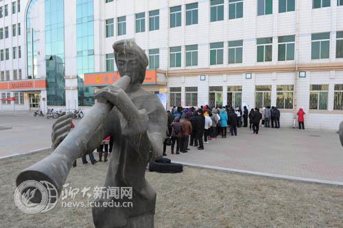 suncitygroup太阳集团