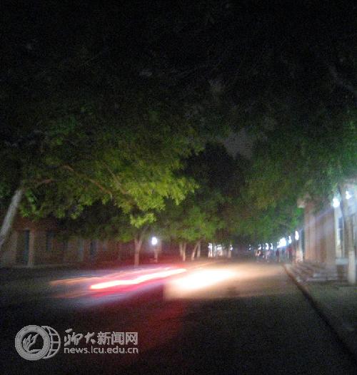 suncitygroup太阳集团