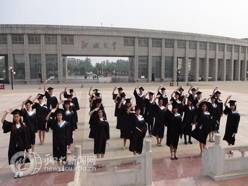 suncitygroup太阳集团