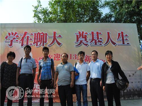 suncitygroup太阳集团