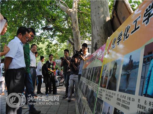 suncitygroup太阳集团