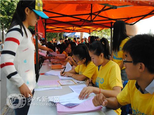 suncitygroup太阳集团