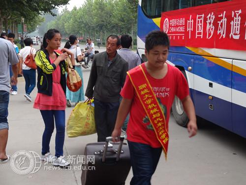 suncitygroup太阳集团