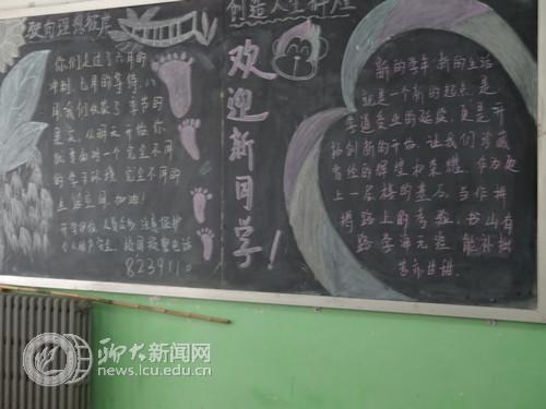 suncitygroup太阳集团