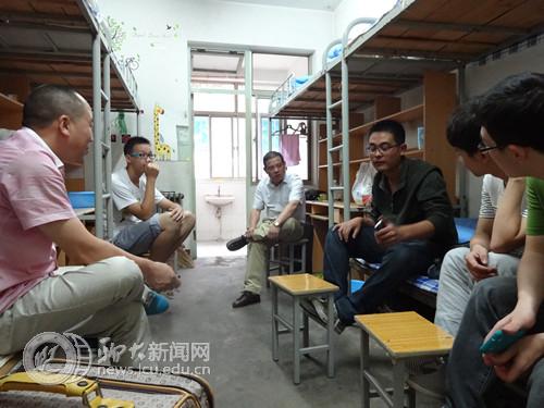 suncitygroup太阳集团