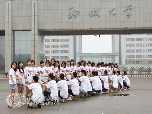 suncitygroup太阳集团