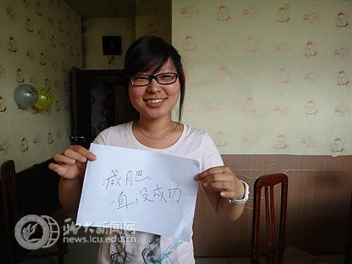 suncitygroup太阳集团