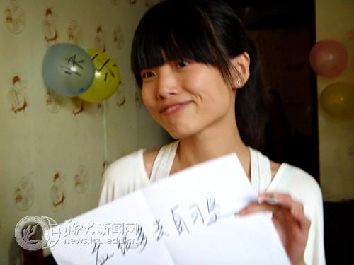 suncitygroup太阳集团