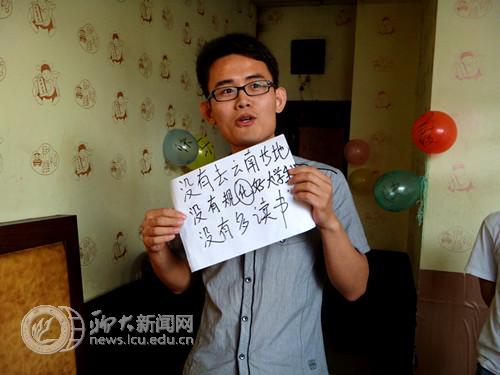 suncitygroup太阳集团