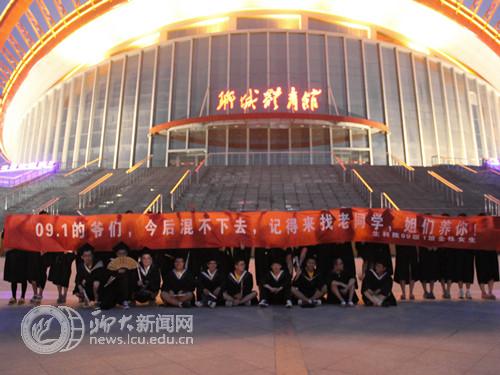 suncitygroup太阳集团