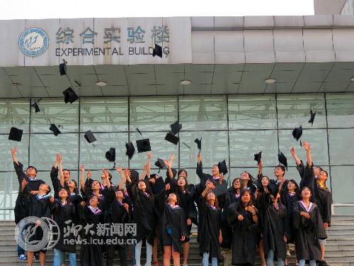 suncitygroup太阳集团