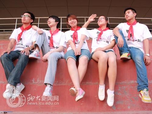 suncitygroup太阳集团