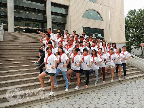 suncitygroup太阳集团