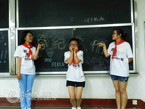 suncitygroup太阳集团