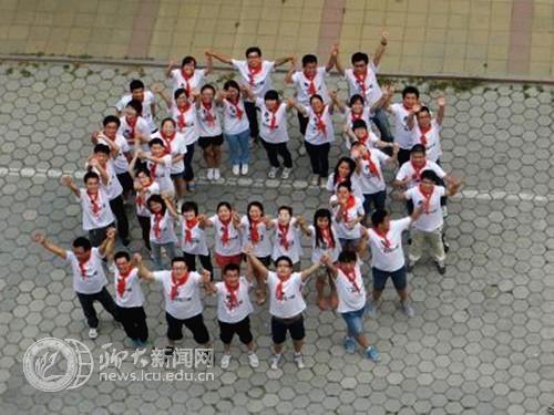 suncitygroup太阳集团