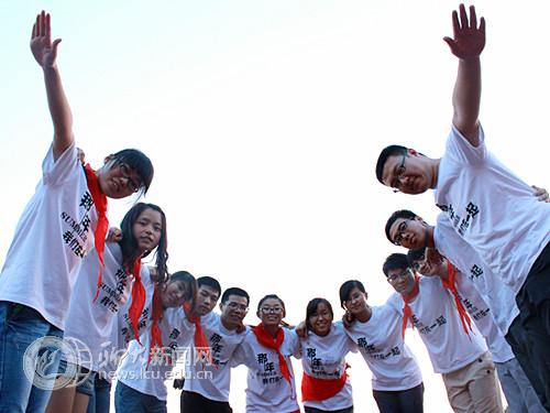 suncitygroup太阳集团