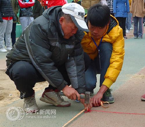 suncitygroup太阳集团