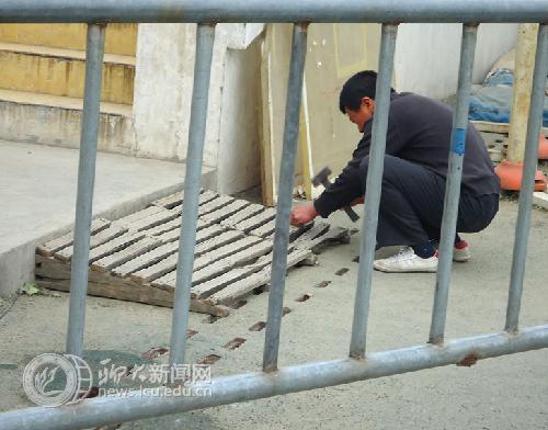 suncitygroup太阳集团