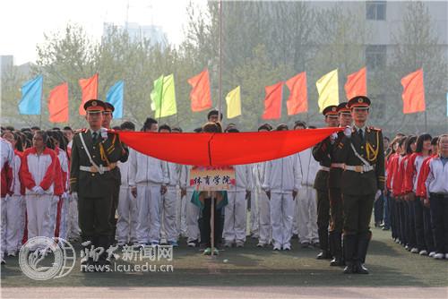 suncitygroup太阳集团