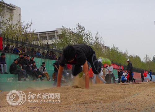 suncitygroup太阳集团