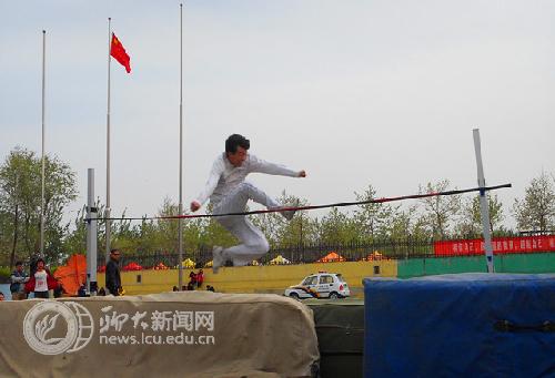 suncitygroup太阳集团