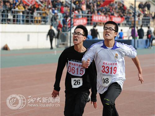 suncitygroup太阳集团