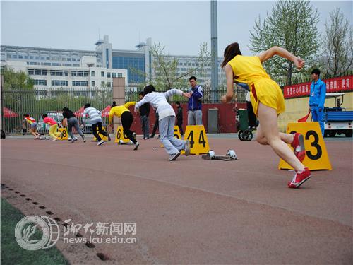 suncitygroup太阳集团