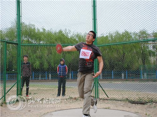 suncitygroup太阳集团