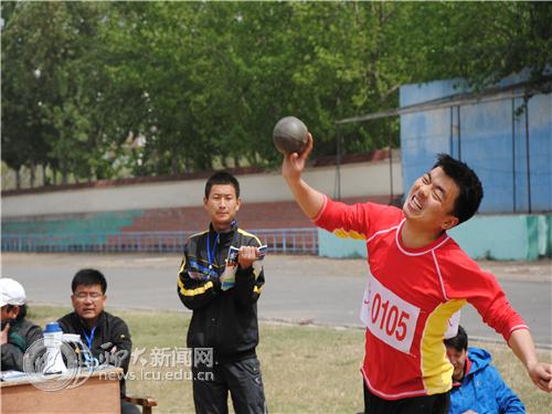 suncitygroup太阳集团