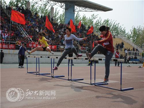 suncitygroup太阳集团