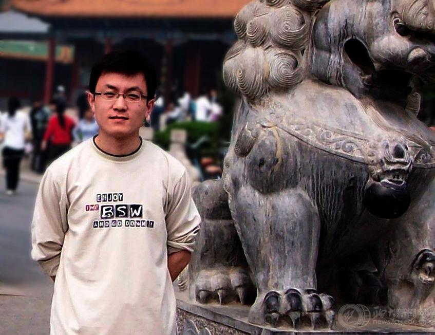 suncitygroup太阳集团