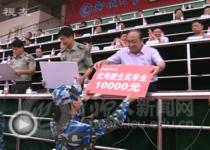 suncitygroup太阳集团